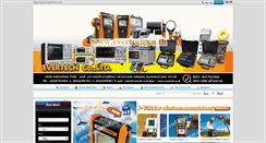 Desktop Screenshot of evertech.co.th